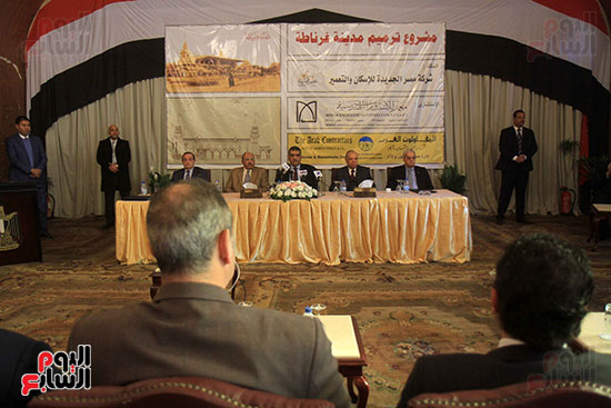  توقيع بروتوكول تطوير مدينة غرناطة الأثرية بمنطقة مصر الجديدة (16)