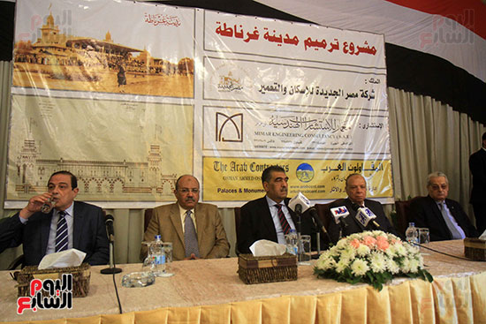  توقيع بروتوكول تطوير مدينة غرناطة الأثرية بمنطقة مصر الجديدة (15)