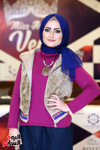  المتسابقة المصرية أميرة مجدى