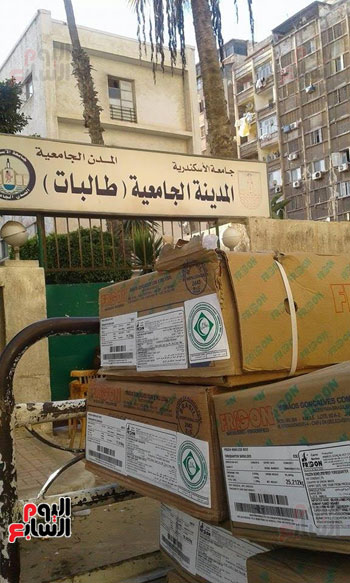 بالصور شكاوى من تراجع جودة وجبات المدينة الجامعية بالإسكندرية اليوم السابع