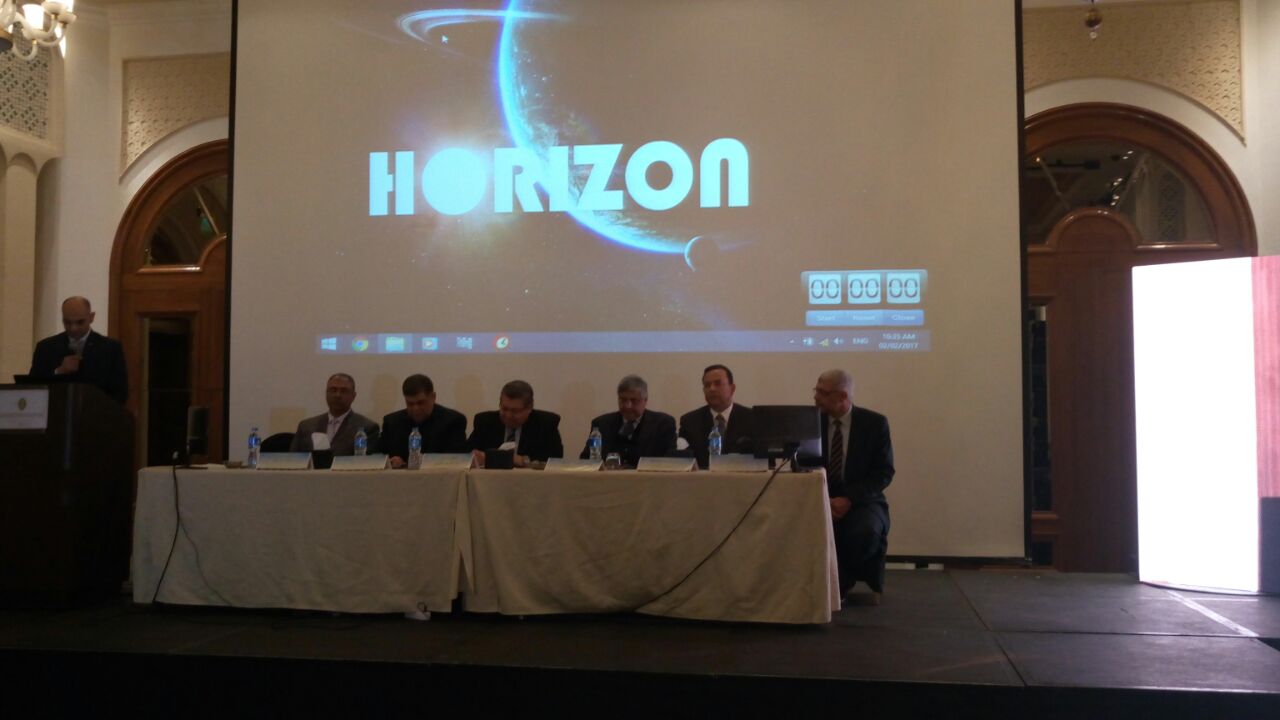 المؤتمر الدولى الخامس لجمعية النيل للأمراض الصدرية