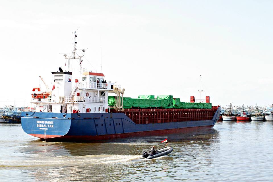 وصول السفينة هوهي بنك لميناء البرلس