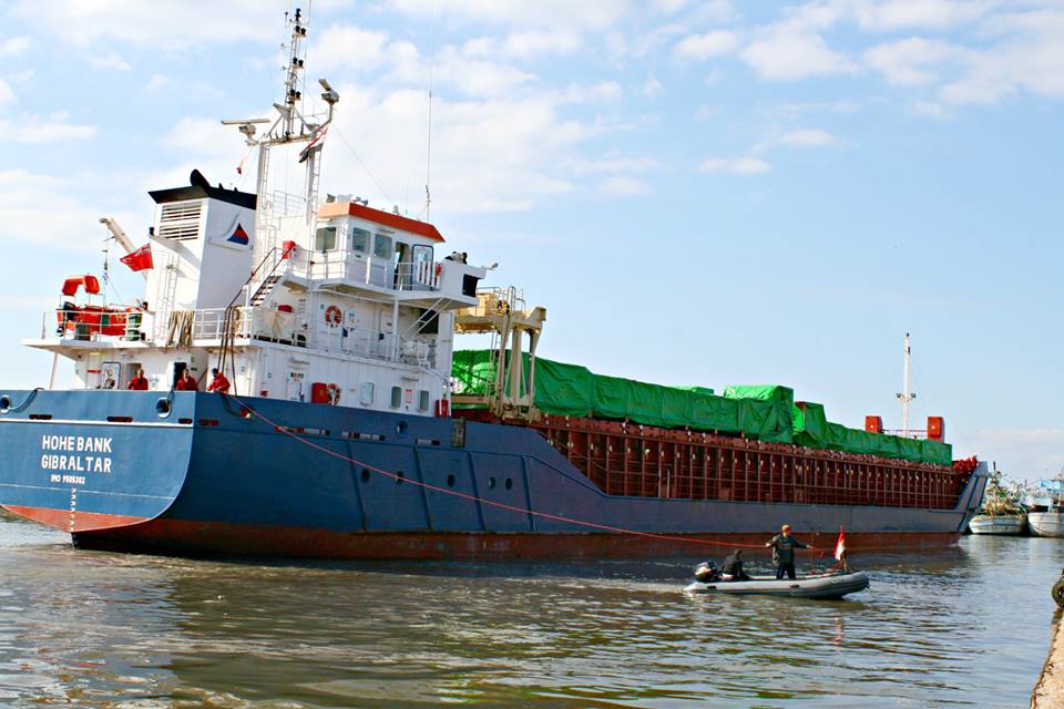 السفينة هوهي بنك بميناء البرلس