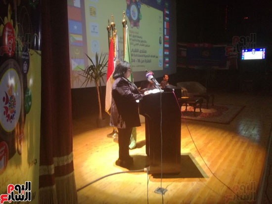 كلمة الدكتورة مشيرة أبو غالى بافتتاح المؤتمر
