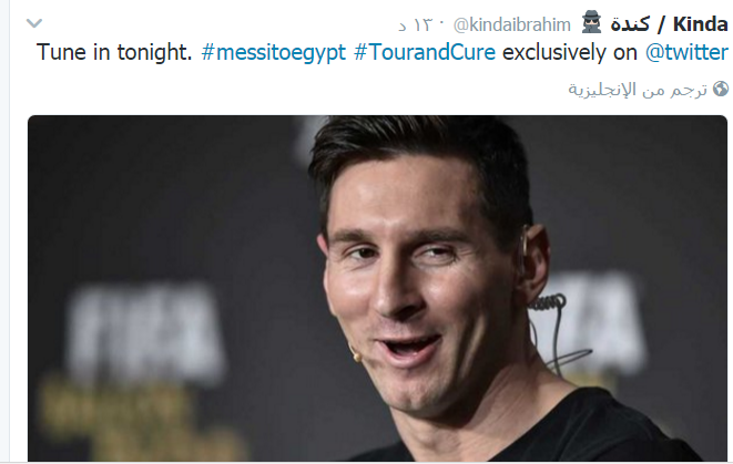 كندة ابراهيم