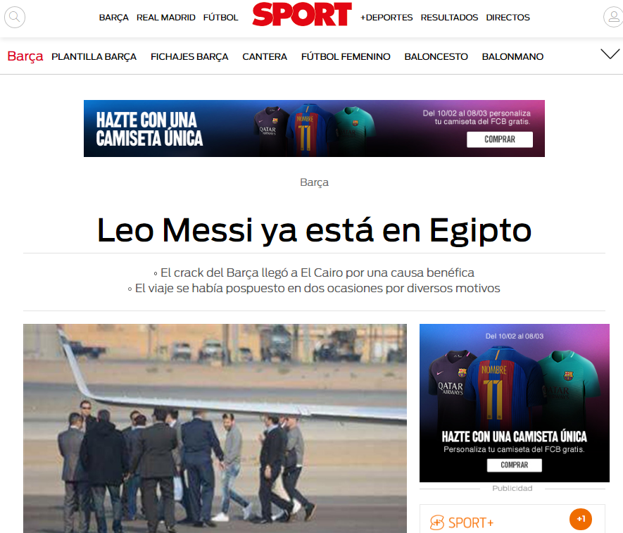 خبر وصول ميسي إلى مصر فى صحيفة سبورت الكتالونية
