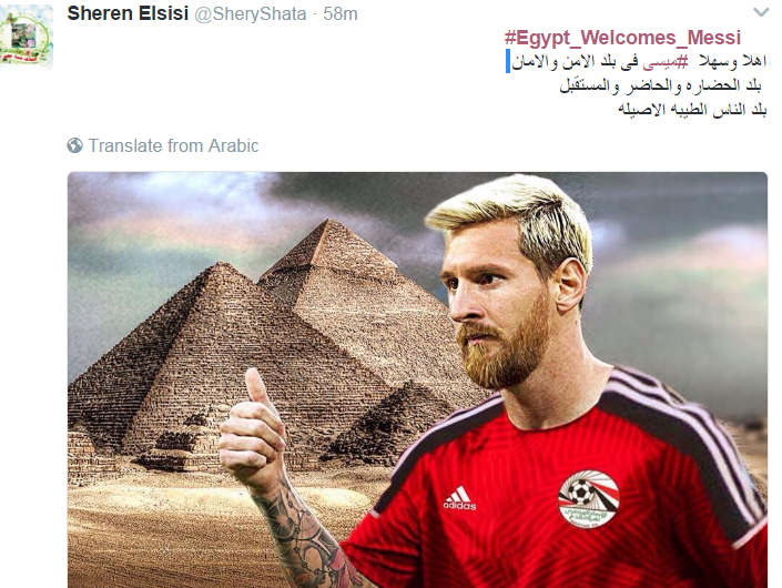 ترحيب رواد السوشيال ميديا بميسى (3)