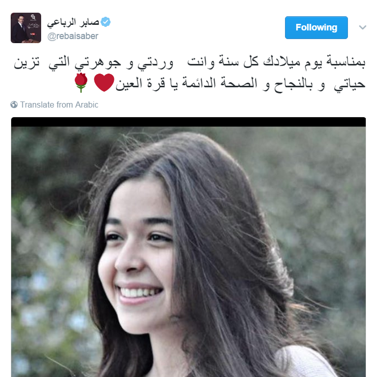 صابر الرباعى