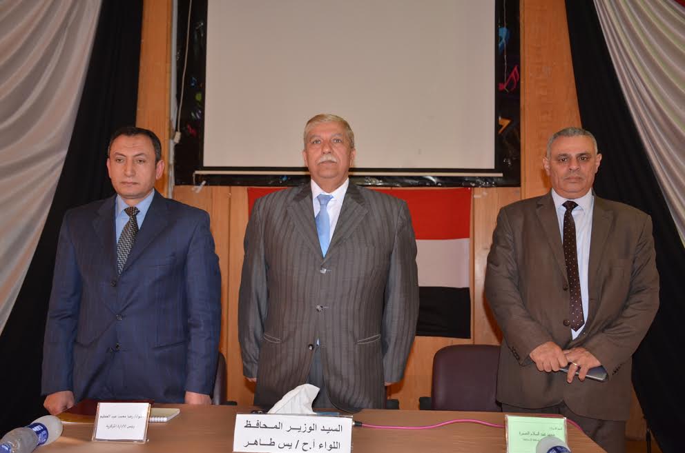 محافظ الإسماعيلية والسكرتير العام أثناء اللقاء محافظ الإسماعيلية والسكرتير العام أثناء اللقاء