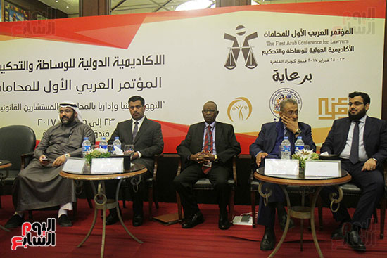 المؤتمر العربى للمحاماه (1)
