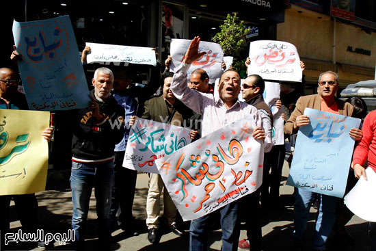 مظاهرات لرفض استقالة هاني شاكر  فبراير 2016 (1)