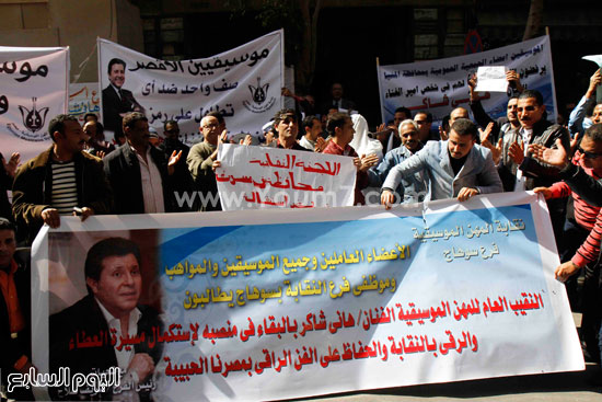 مظاهرات لرفض استقالة هاني شاكر  فبراير 2016 (3)