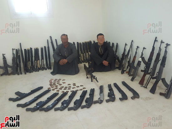 ضبط أسلحة