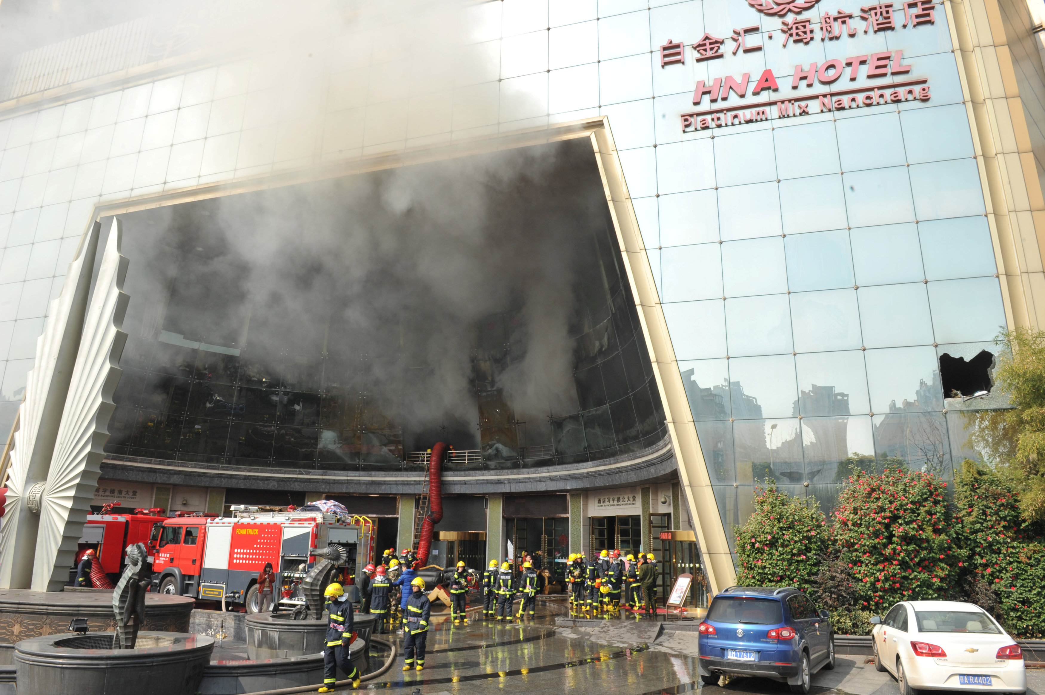 حريق الفندق بالصين