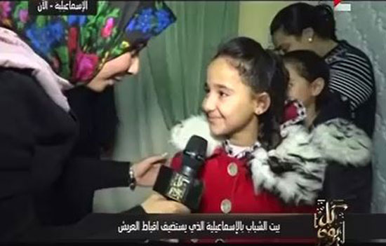طفلة مصرية وافدة من العريش