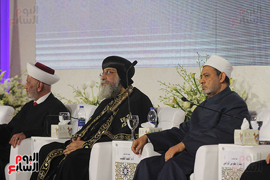 مؤتمر الازهر ومجلس حكماء المسلمين (37)