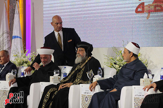مؤتمر الازهر ومجلس حكماء المسلمين (34)