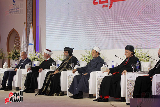 مؤتمر الازهر ومجلس حكماء المسلمين (35)