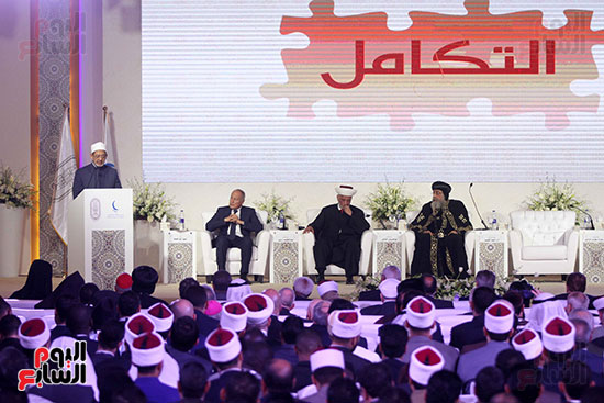 مؤتمر الازهر ومجلس حكماء المسلمين (6)