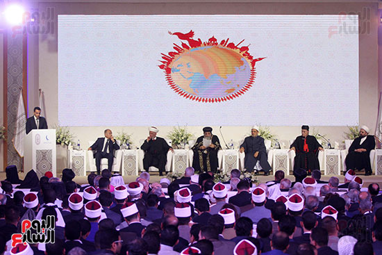 مؤتمر الازهر ومجلس حكماء المسلمين (10)