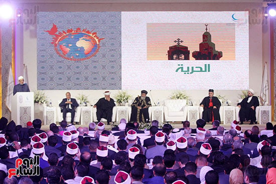 مؤتمر الازهر ومجلس حكماء المسلمين (4)