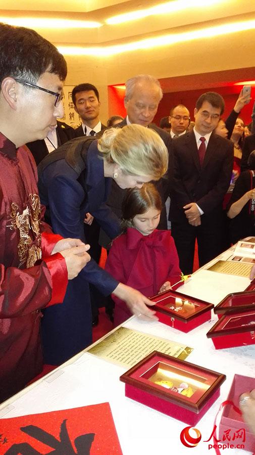 ايفانكا ترامب وابنتها يشاركان فى احتفالية السفارة الصينية بامريكا
