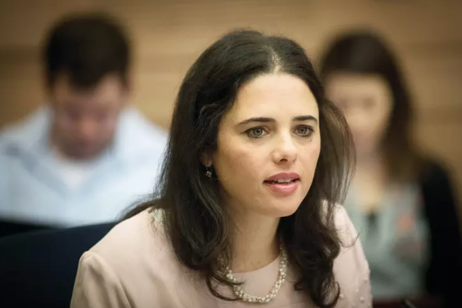 وزيرة القضاء الإسرائيلية ايليت شاكيد