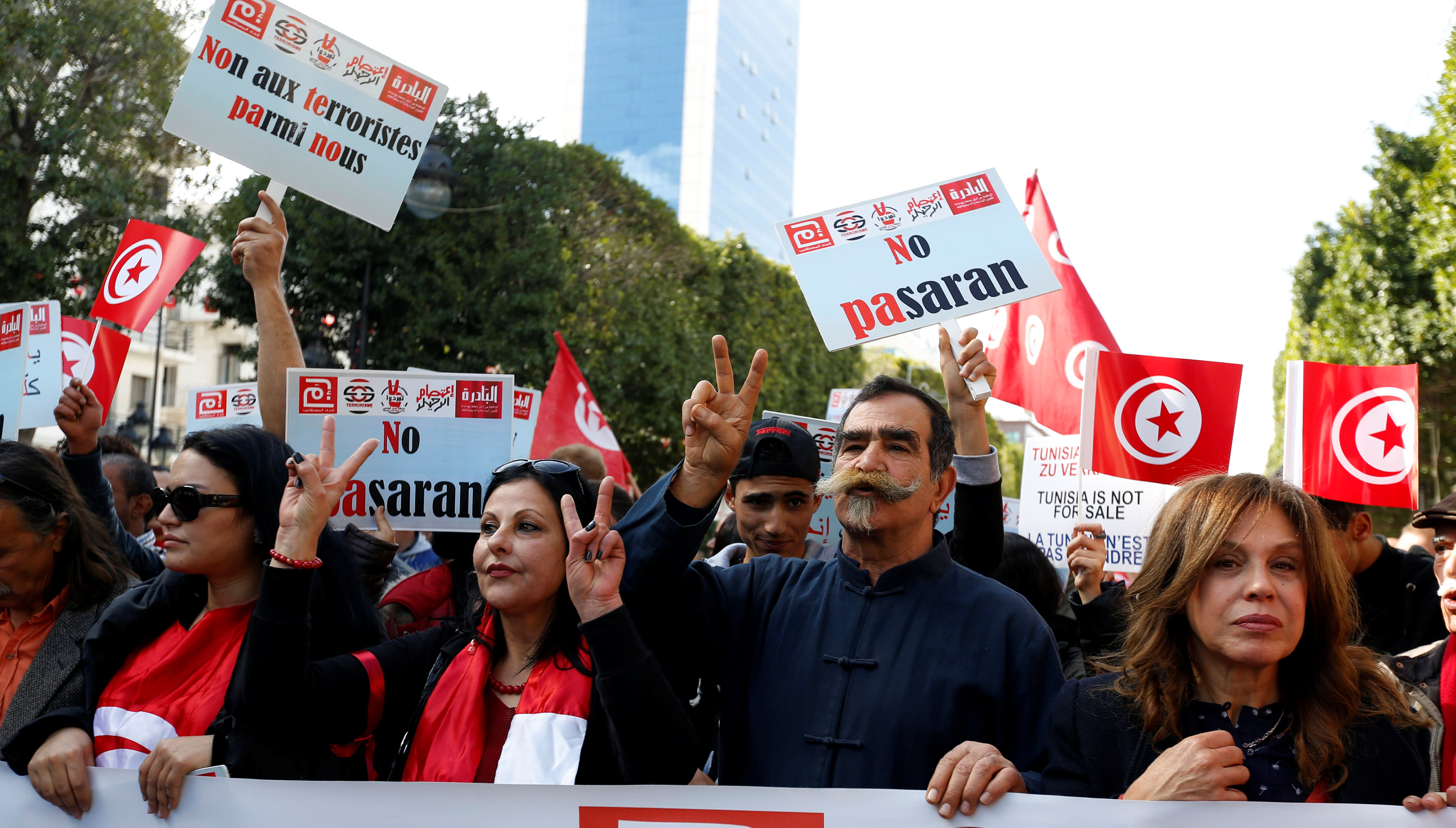 تظاهرات فى تونس ضد عودة مقاتلين من سوريا والعراق للبلاد