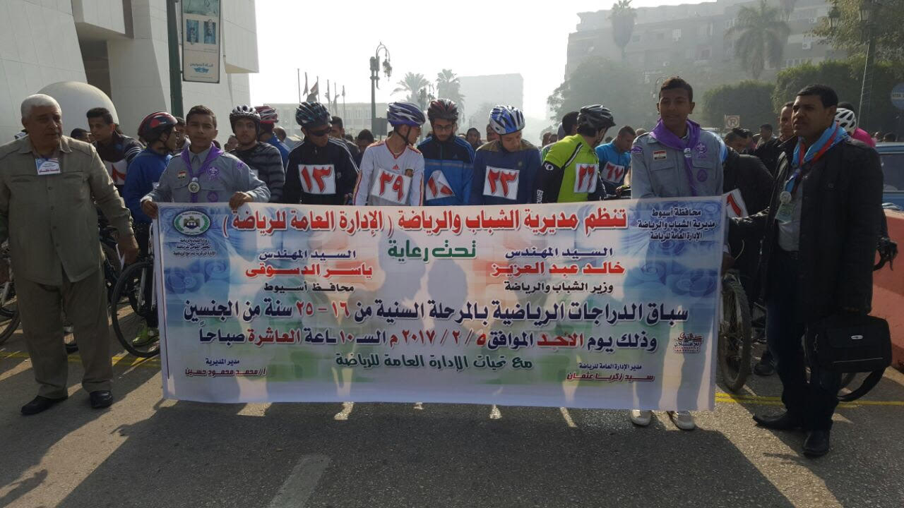 جانب من الماراثون