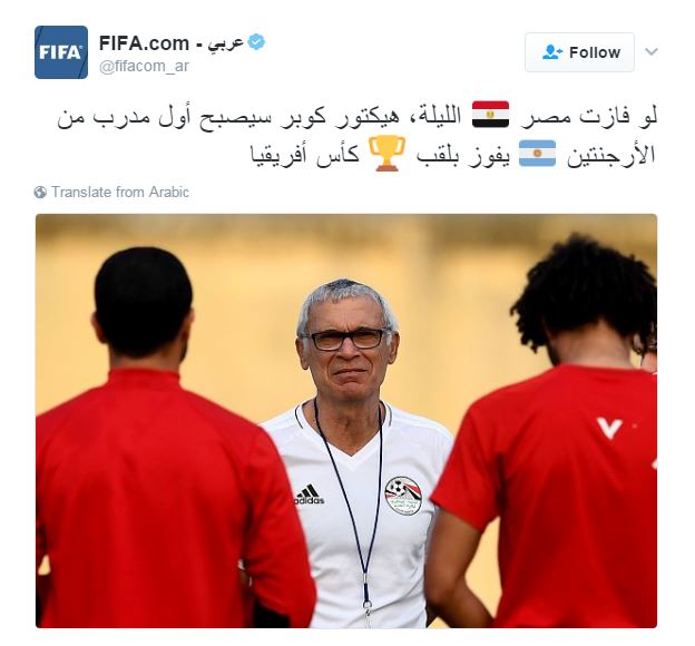 كوبر