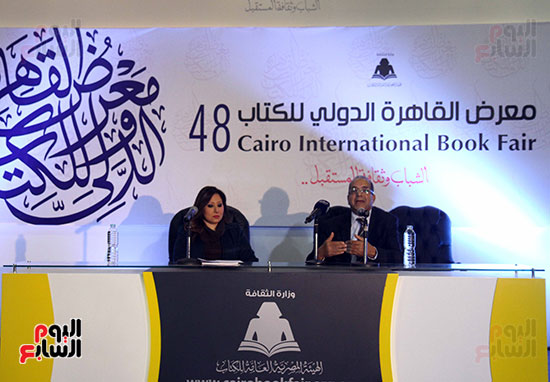 المفكر المغربى سعيد بن سعيد العلوى المفكر المغربى سعيد بن سعيد العلوى