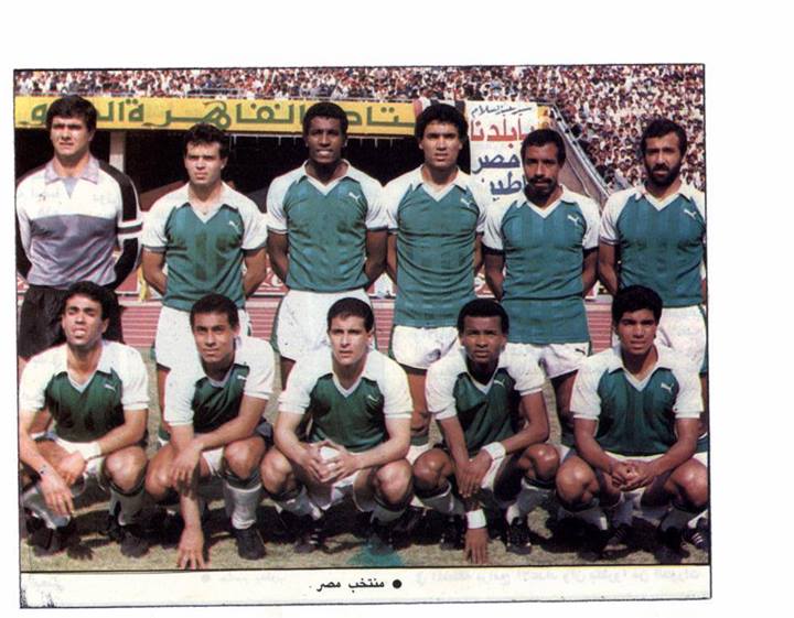 منتخب مصر 1986 منتخب مصر 1986