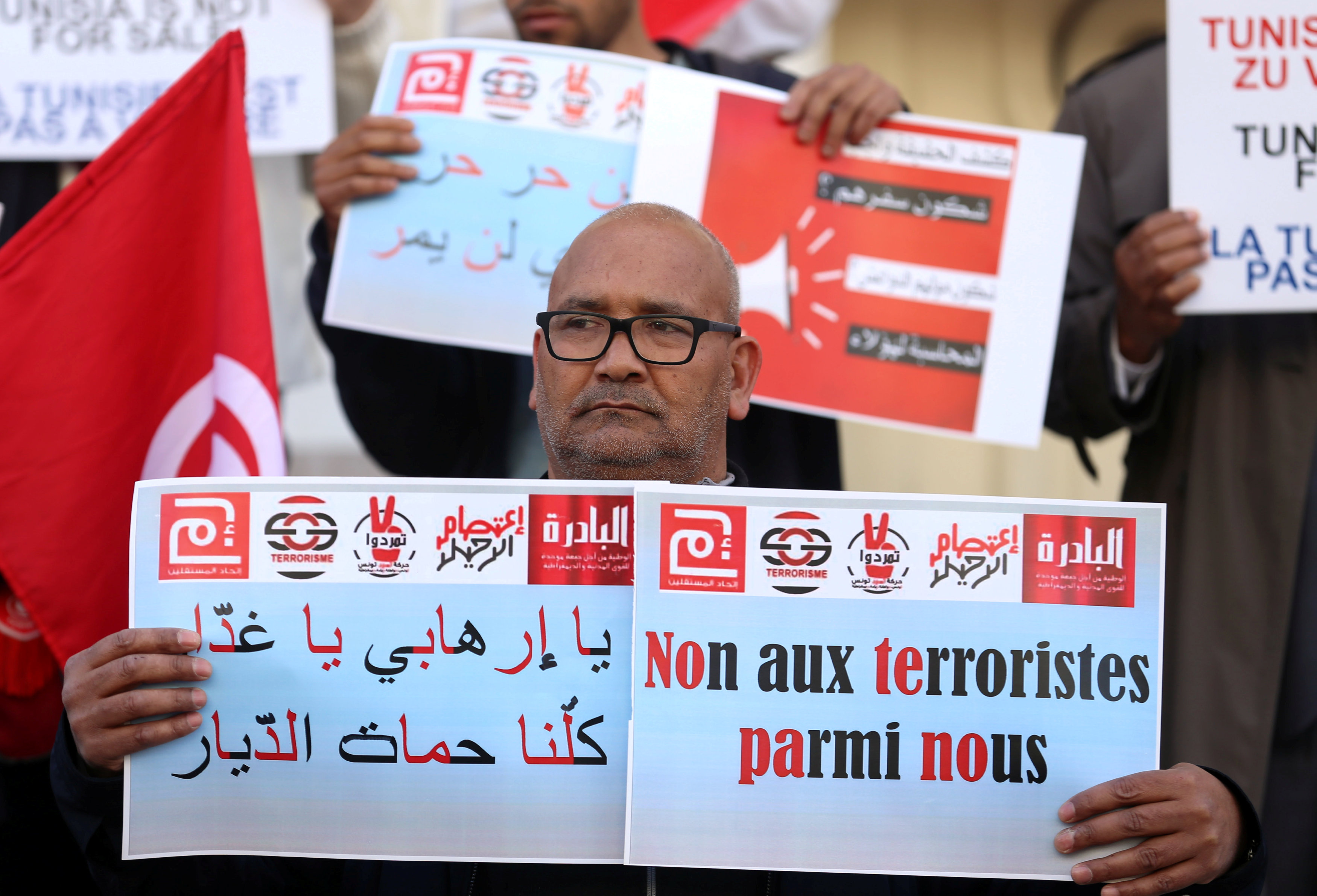 تظاهرات فى تونس ضد الارهاب