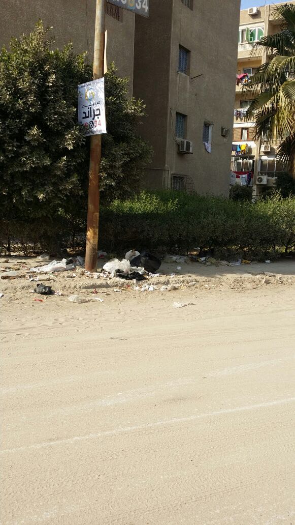 تراكم القمامة بمساكن الضباط بزهراء مدينة نصر (6)