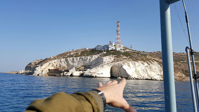 قاعدة بحرية اسرائيلية