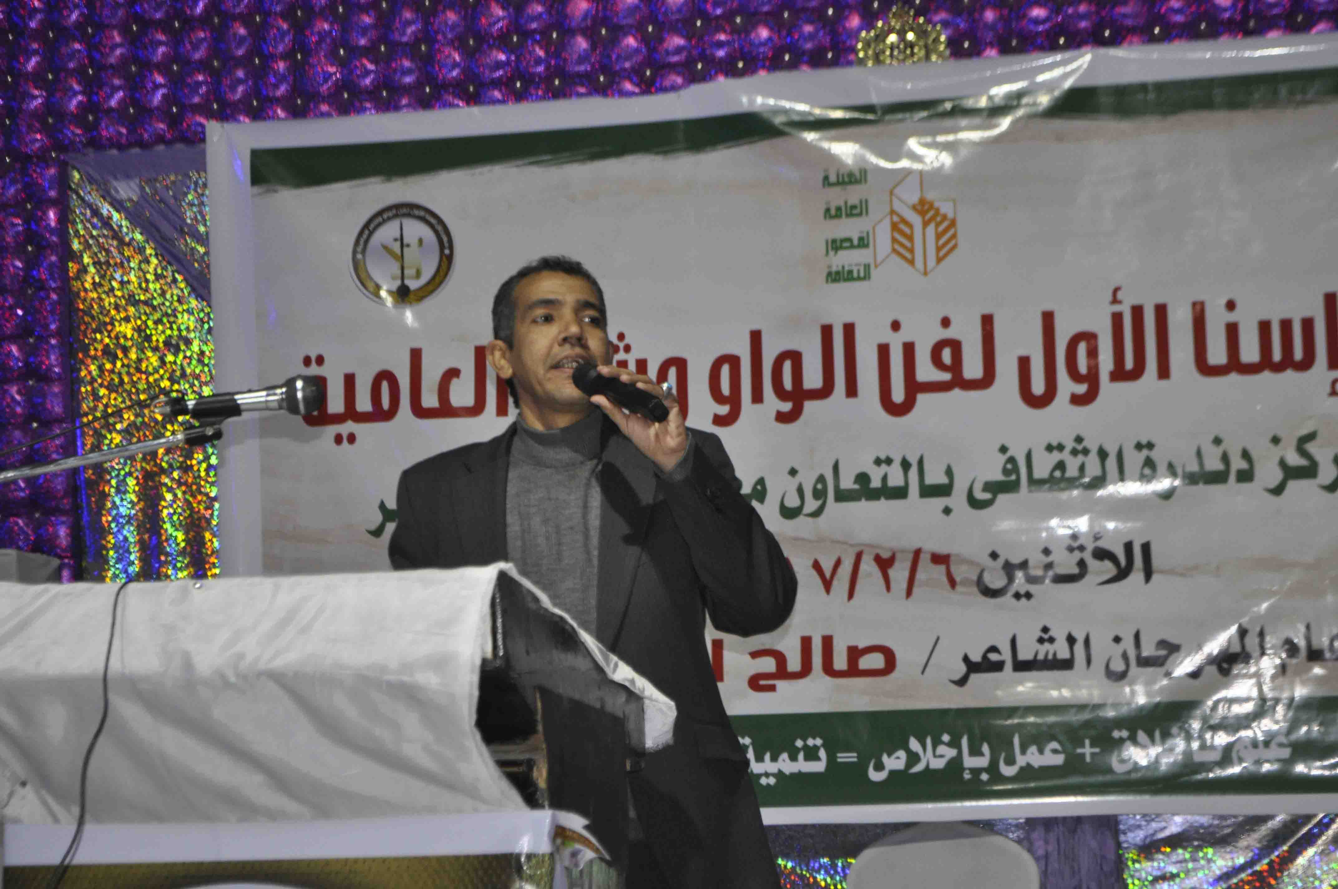 3- مشارك عربي يقدم شعر بالعامية خلال فعاليات المهردان