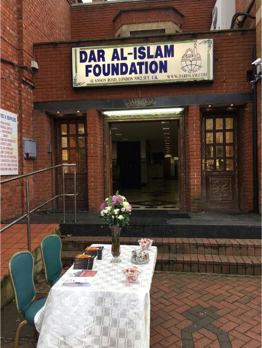 مؤسسة دار الإسلام تستعد لاستقبال الزوار