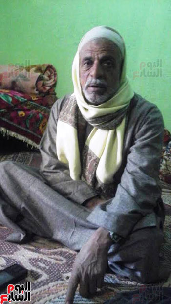 عم المجنى عليه