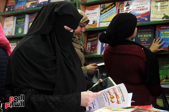 معرض الكتاب (28)