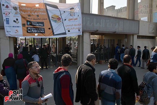 طابور دخول الزوار معرض القاهرة الدولى للكتاب