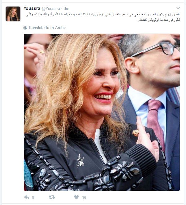 نص التدوينة