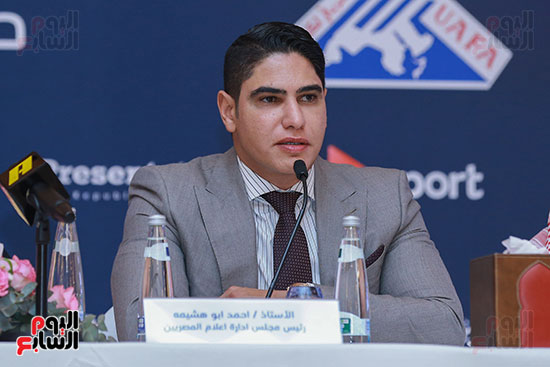 احمد ابوهشيمة خلال توقيع بث البطولة العربية (13)