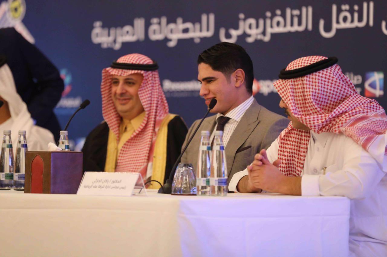 مراسم توقيع عقود البطولة العربية (4)