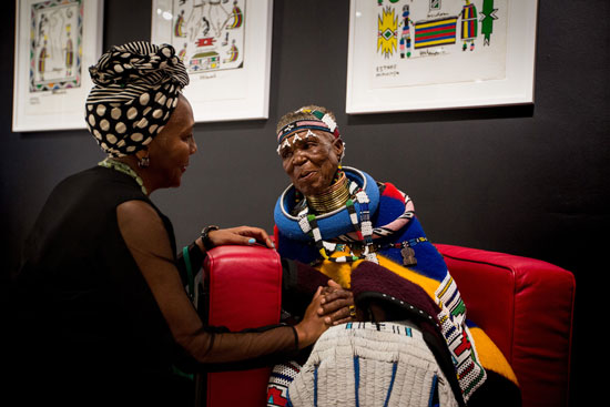 تكريم حفيدة نيلسون مانديلا فى حفل فنى بجنوب أفريقيا