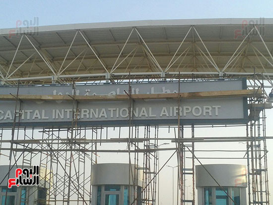 مدخل صالة الوصول بالمطار