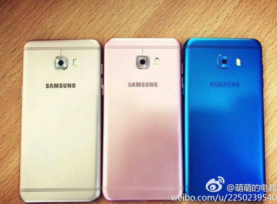 galaxy-c5-pro-leaked-colors