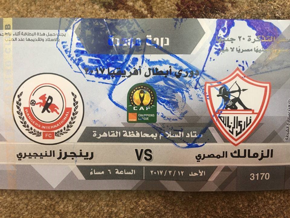 تذكرة مباراة الزمالك ورينجرز النيجيرى