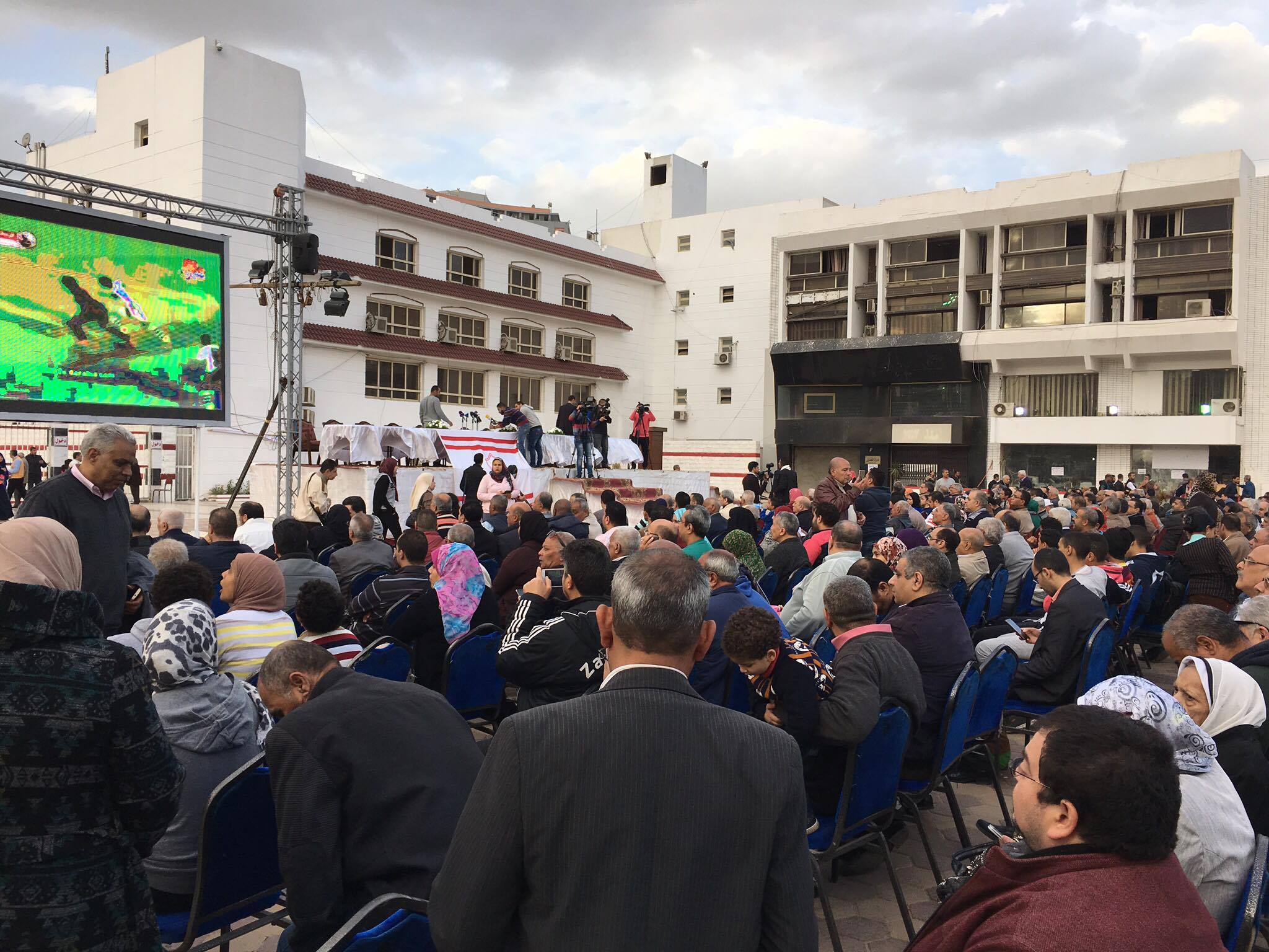 الزمالك يقيم جمعية عمومية