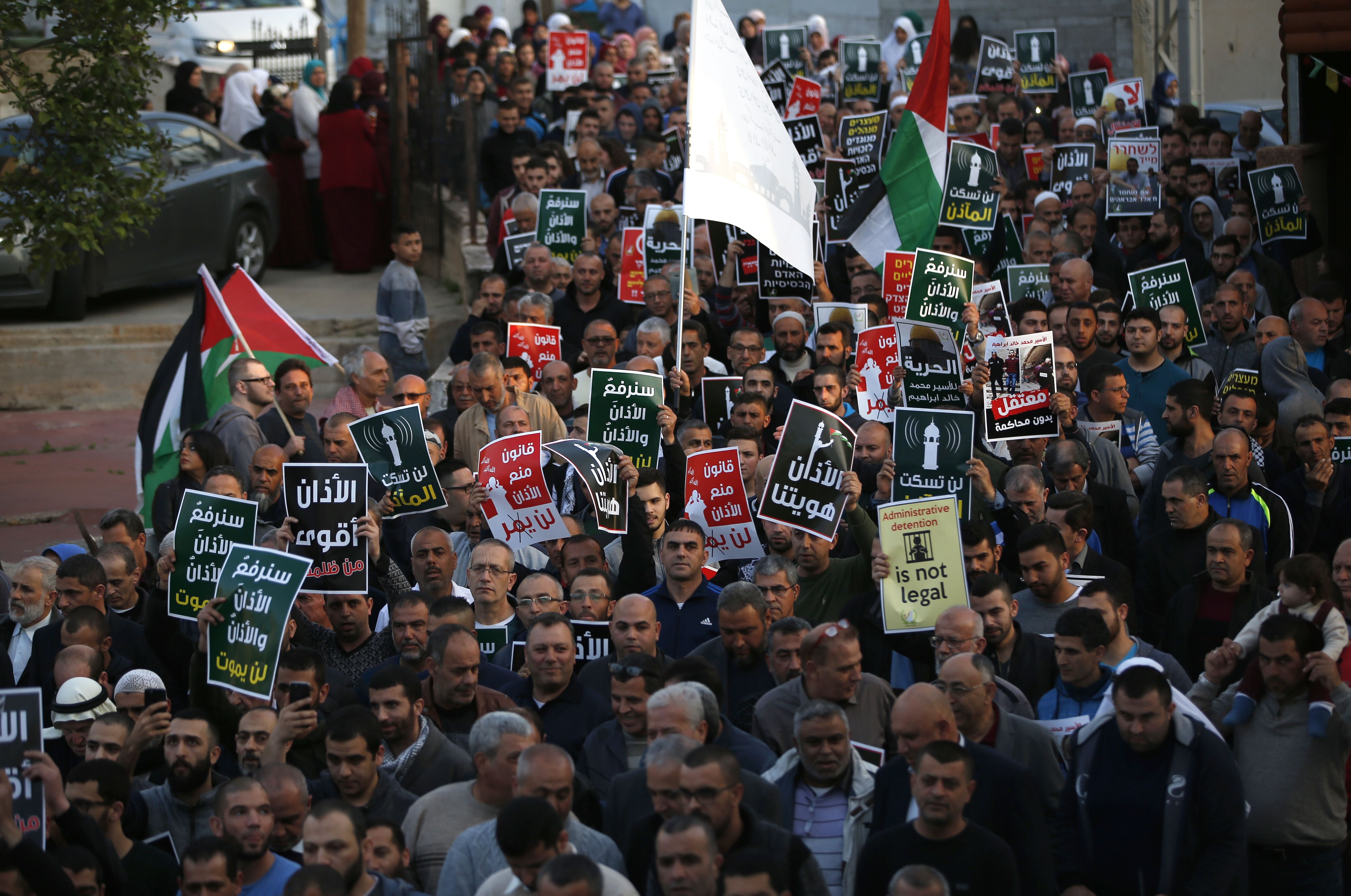 تظاهر آلاف العرب الاسرائيليين في بلدة كابول العربية