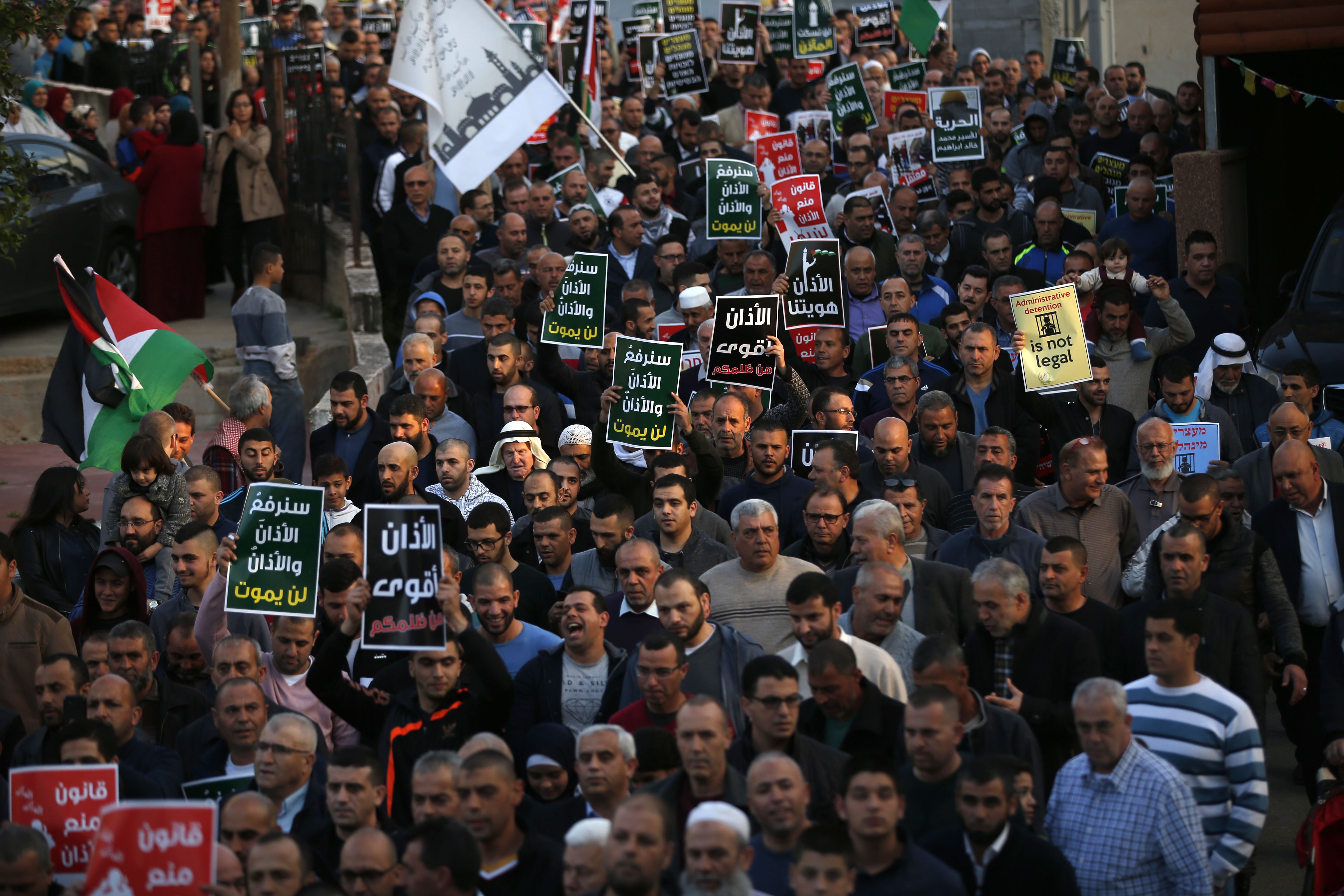 احتجاجات عارمة ضد قانون حظر الآذان فى القدس المحتلة
